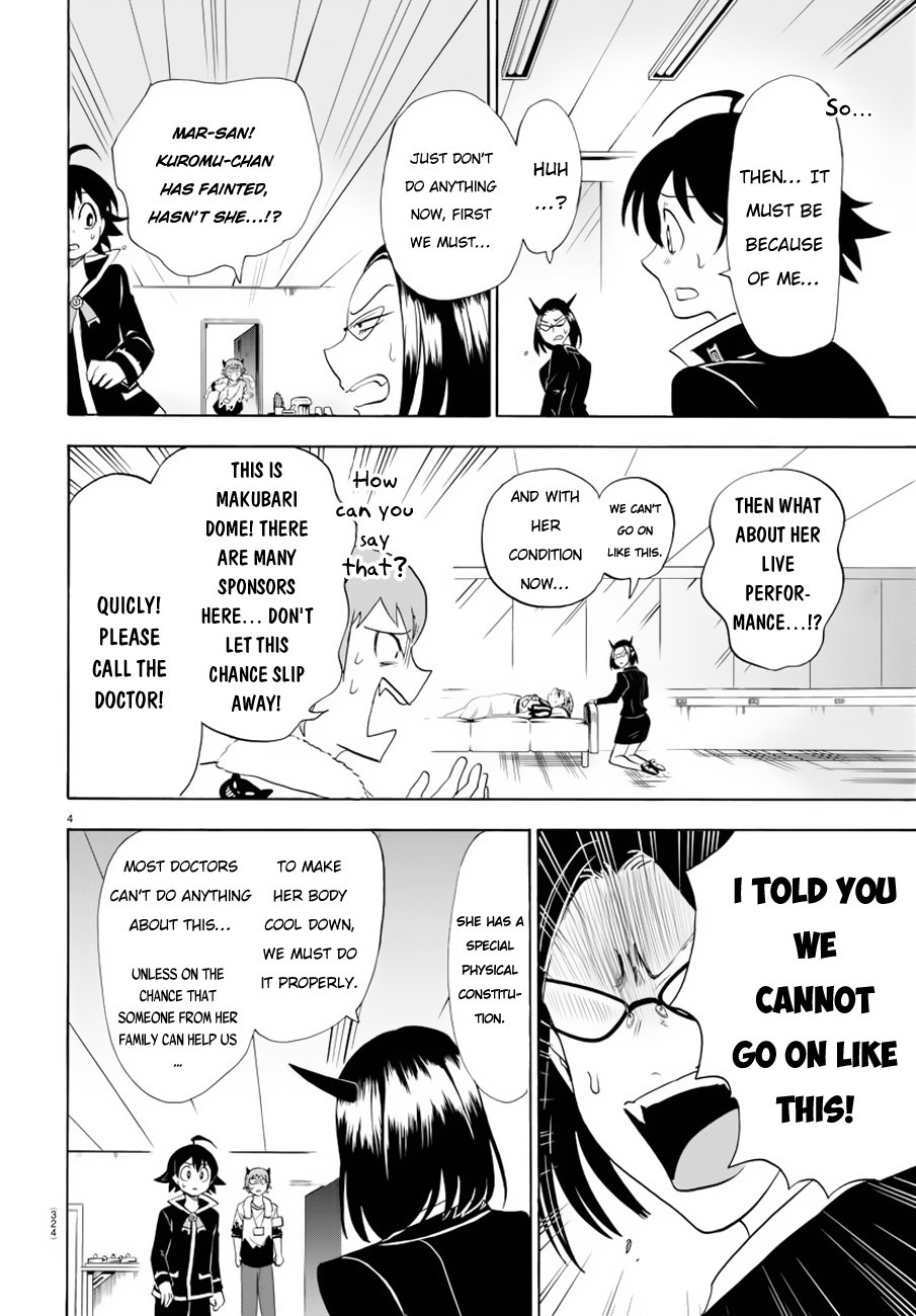 Welcome to Demon School! Iruma-kun, Chapter 42 image 05